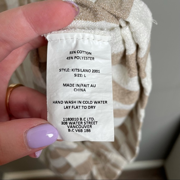 Beige & cream stripped romper - Picture 6 of 8